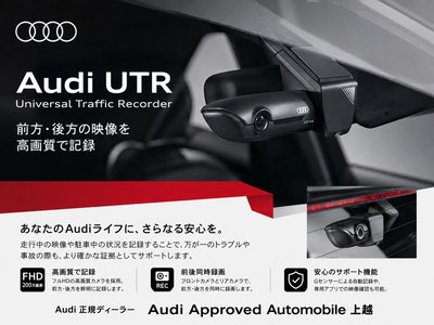 صورة 137 لـ 2023 AUDI Q5 SPORTBACK