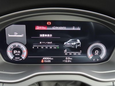 صورة 30 لـ 2023 AUDI Q5 SPORTBACK