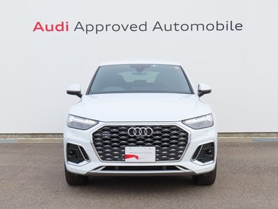 صورة 15 لـ 2023 AUDI Q5 SPORTBACK