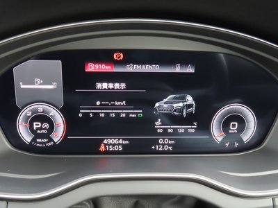 صورة 102 لـ 2023 AUDI Q5 SPORTBACK