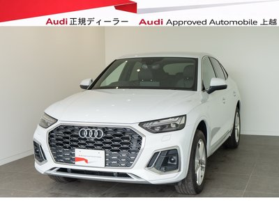 صورة 1 لـ 2023 AUDI Q5 SPORTBACK