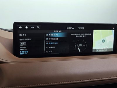 صورة مصغرة 16 لـ 2023 Genesis G80 (RG3)