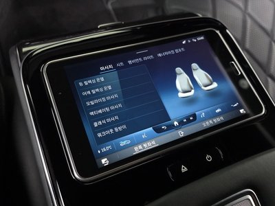 صورة مصغرة 24 لـ 2021 Mercedes-BENZ S-CLASS