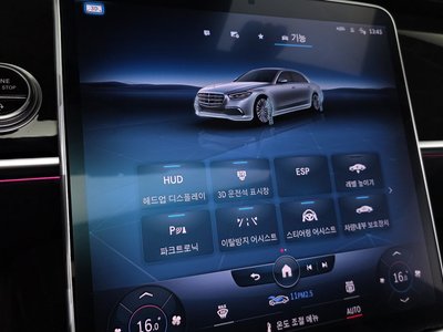 صورة مصغرة 22 لـ 2021 Mercedes-BENZ S-CLASS