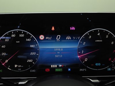 صورة مصغرة 11 لـ 2021 Mercedes-BENZ S-CLASS
