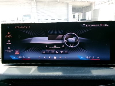 2025 BMW 3 SERIES 缩略图 29
