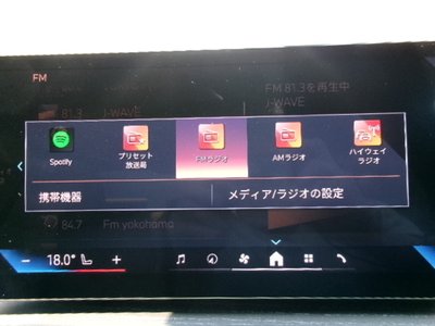 2025 BMW 3 SERIES 缩略图 28
