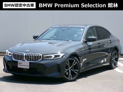 2025 BMW 3 SERIES — фото 1
