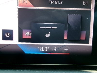 2025 BMW 3 SERIES 缩略图 37