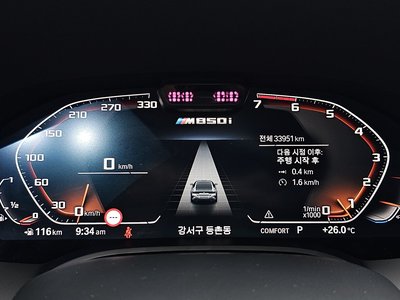 صورة مصغرة 11 لـ 2024 BMW 8 SERIES