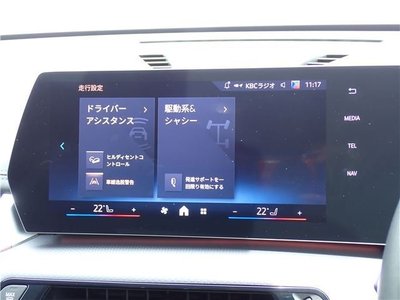 2024 BMW X1 缩略图 26