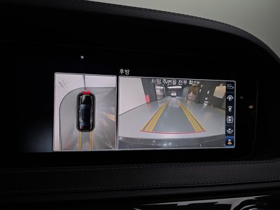 2017 Mercedes-BENZ S-CLASS 缩略图 21