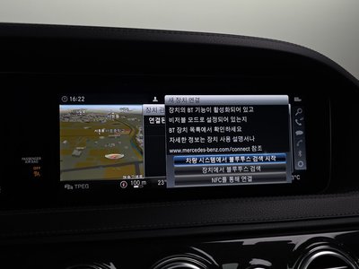 2017 Mercedes-BENZ S-CLASS 缩略图 32