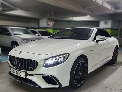 MERCEDES-BENZ S-CLASS - 2