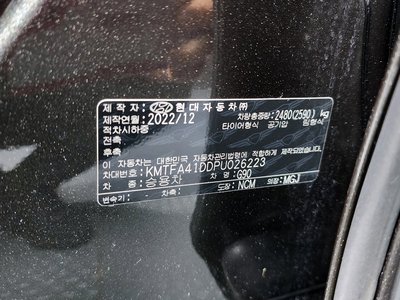 صورة مصغرة 38 لـ 2023 Genesis G90 (RS4)