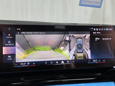 2025 BMW 5 SERIES 缩略图 19