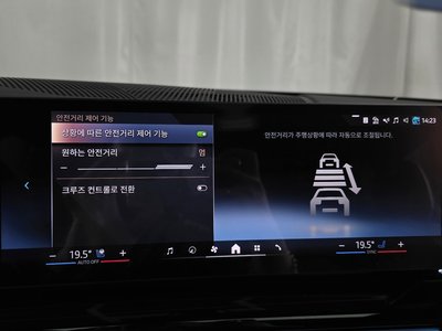 2025 BMW 5 SERIES 缩略图 21