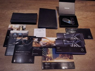 MERCEDES-BENZ G-CLASS - 6