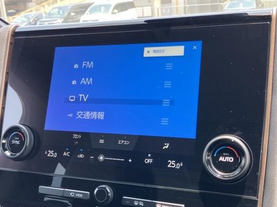 2026 Toyota ALPHARD — миниатюра 11