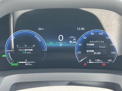 2026 Toyota ALPHARD — миниатюра 15