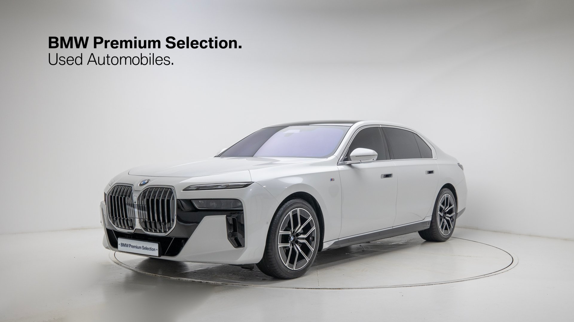 BMW 7 SERIES - View 1