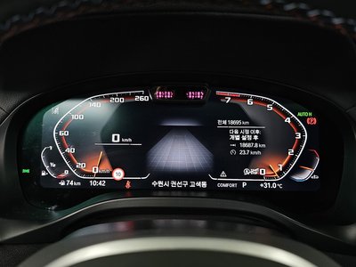 2023 BMW X3 — миниатюра 11