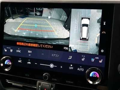 صورة مصغرة 14 لـ 2025 Lexus GX