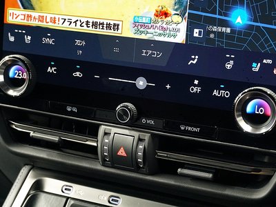 صورة مصغرة 16 لـ 2025 Lexus GX