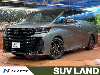2026 Toyota VELLFIRE photo 1