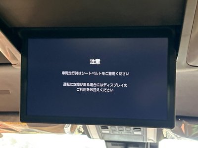 2026 Toyota VELLFIRE photo 4
