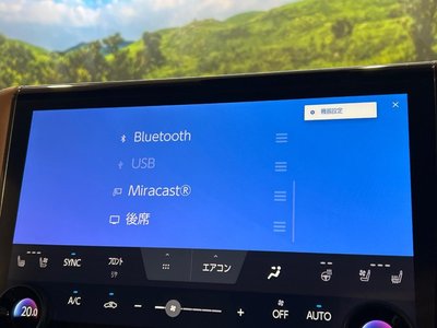 2026 Toyota VELLFIRE 缩略图 67