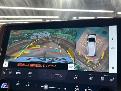 2026 Toyota VELLFIRE photo 7