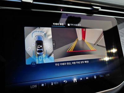 2025 Mercedes-BENZ E-CLASS — миниатюра 16