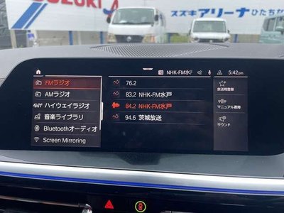 2019 BMW Z4 缩略图 12