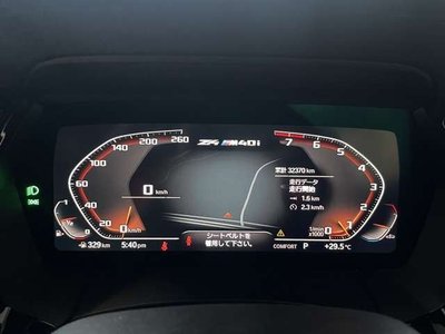 2019 BMW Z4 photo 9