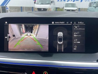 2019 BMW Z4 缩略图 11