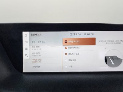 2022 Genesis G90 (RS4) thumbnail 15