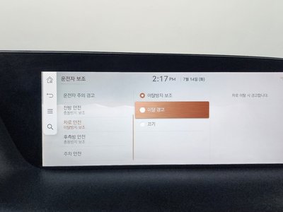 2022 Genesis G90 (RS4) thumbnail 16