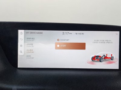 2022 Genesis G90 (RS4) thumbnail 20