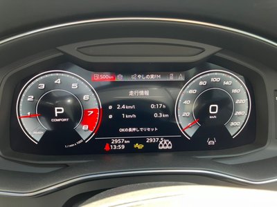 2024 AUDI S6 AVANT — миниатюра 14