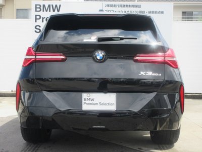 BMW X3 - 7
