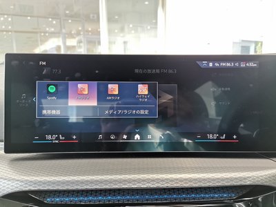 2025 BMW 3 SERIES 缩略图 38