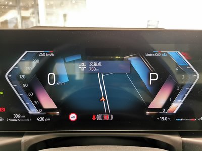 2025 BMW 3 SERIES 缩略图 26