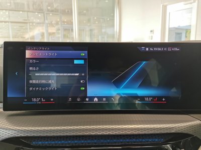 2025 BMW 3 SERIES 缩略图 39