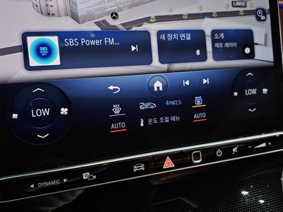 2023 Mercedes-BENZ S-CLASS — миниатюра 29