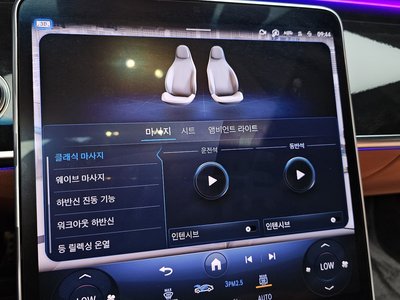 2023 Mercedes-BENZ S-CLASS — миниатюра 28