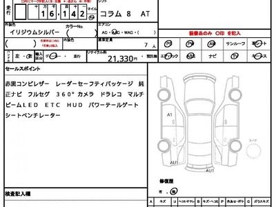 MERCEDES-BENZ GLB - 10