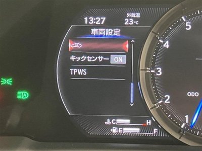 2021 Lexus LS — миниатюра 28