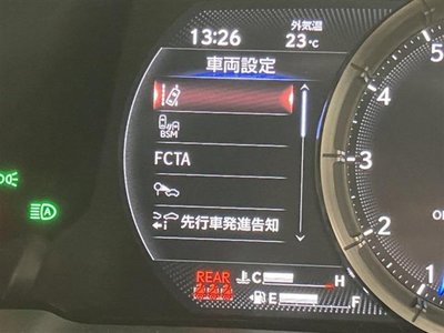 2021 Lexus LS — миниатюра 21