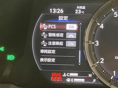 2021 Lexus LS — миниатюра 20